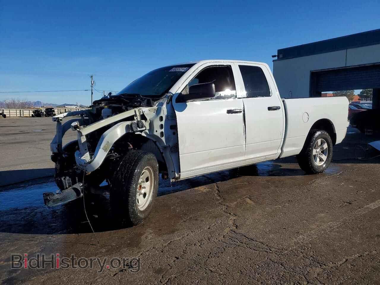 Photo 1C6RR6FG5FS779615 - RAM 1500 2015