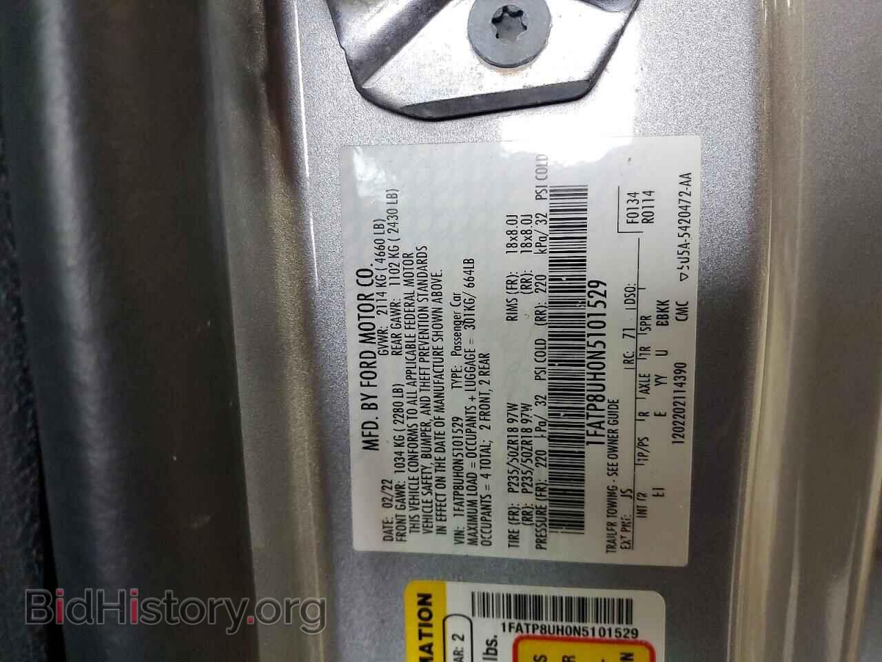 2022 FORD ALL Models - VIN: 1FATP8UH0N5101529 - Фото 12