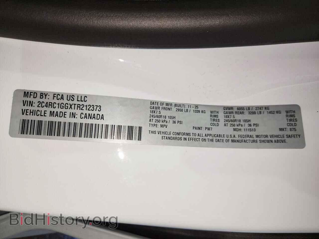 2026 CHRYSLER PACIFICA - VIN: 2C4RC1GGXTR212373 - Photo 13