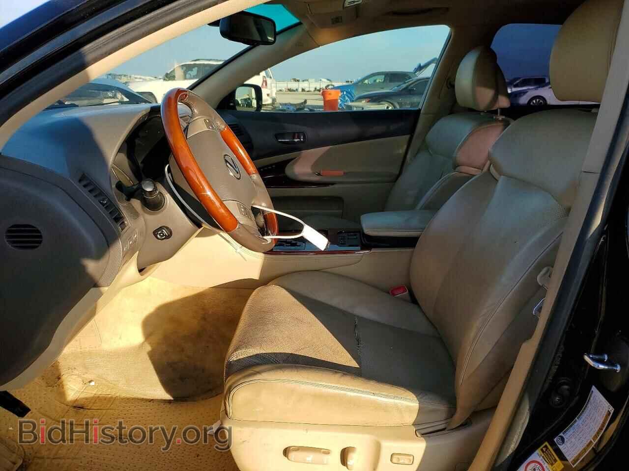 2007 LEXUS GS350 - VIN: JTHCE96S070002464 - Фото 7