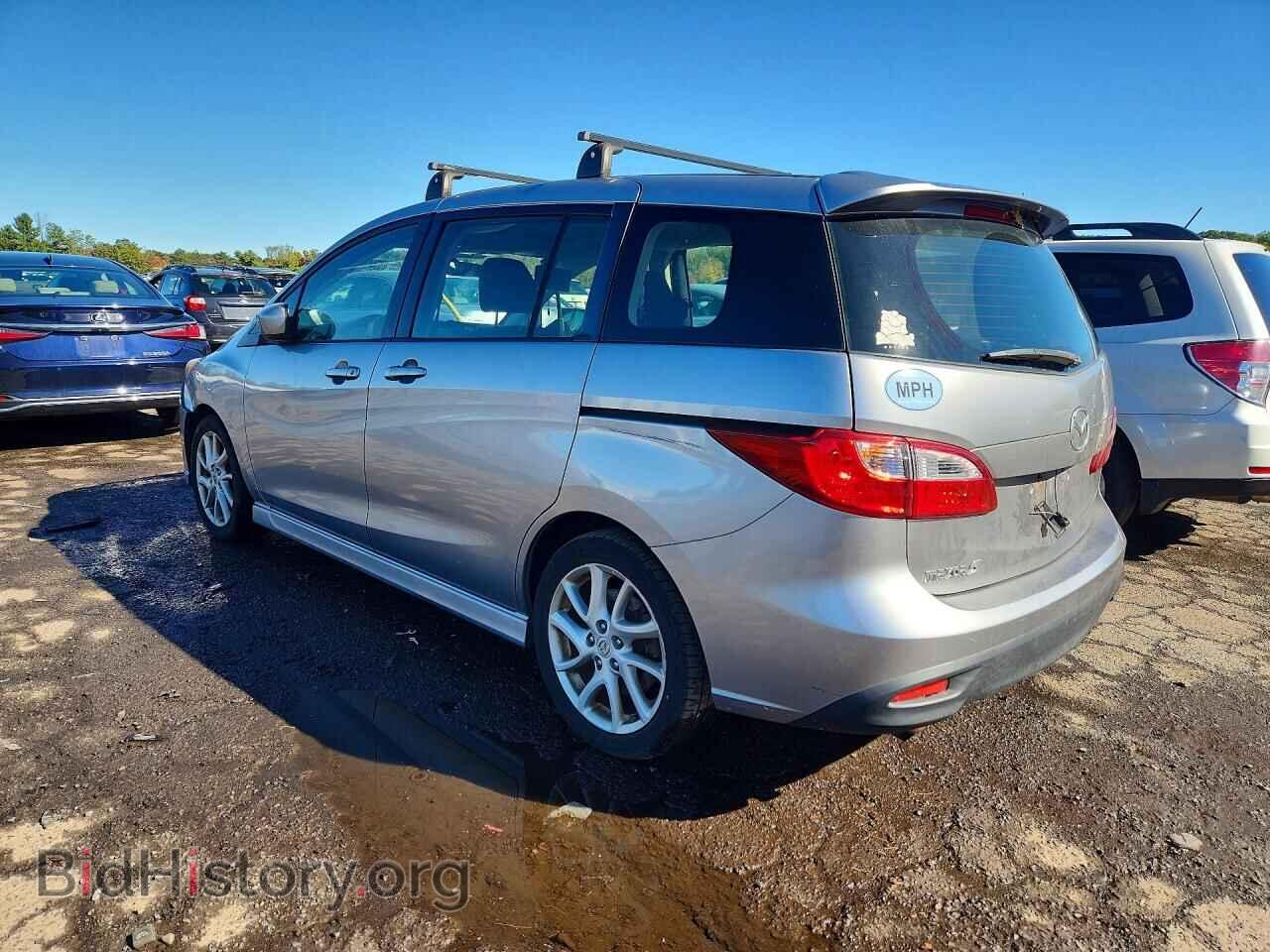 2012 MAZDA 5 - VIN: JM1CW2CLXC0136301 - Photo 2
