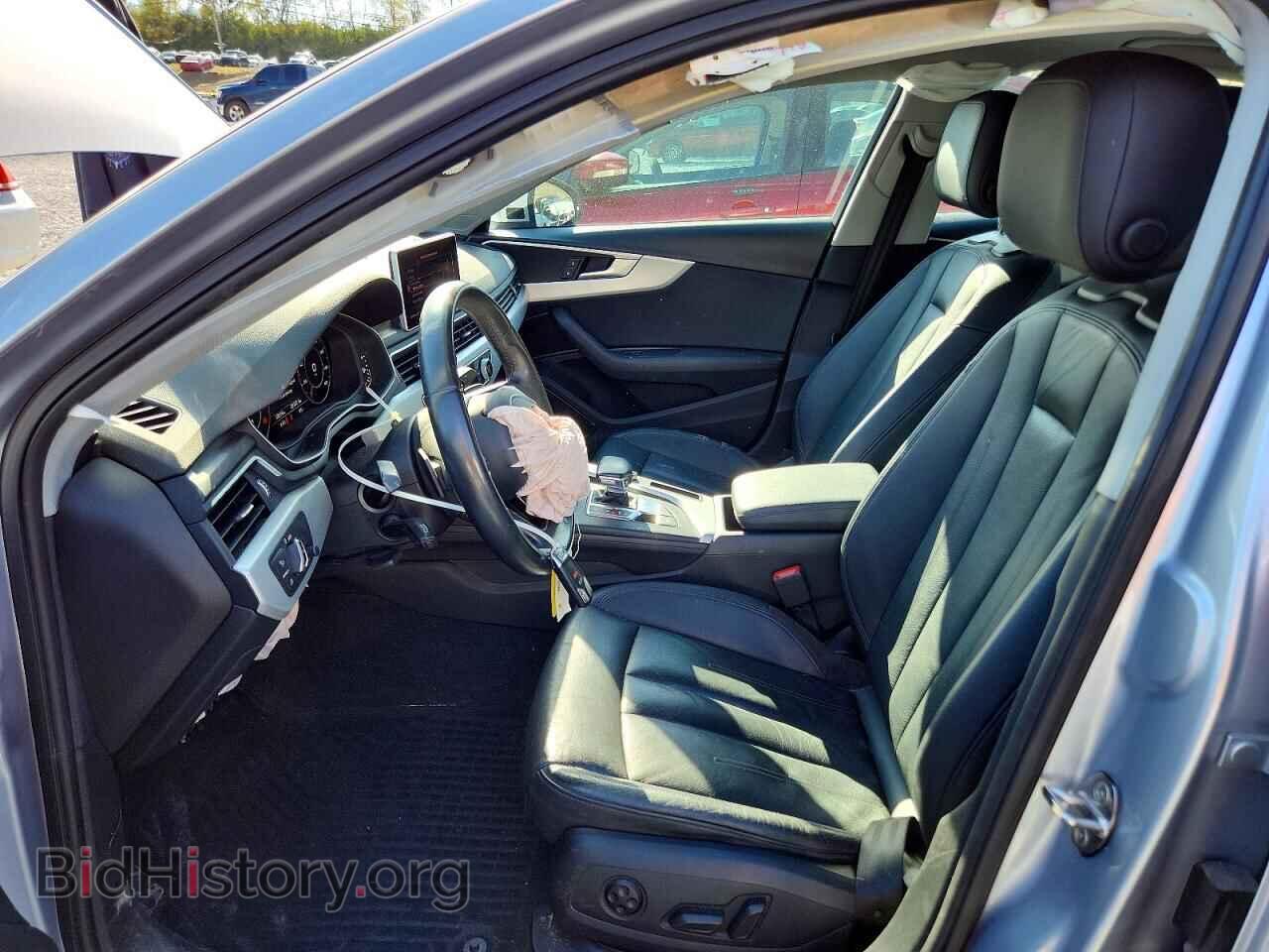 2017 AUDI A4 - VIN: WAUENAF49HN058966 - Фото 7
