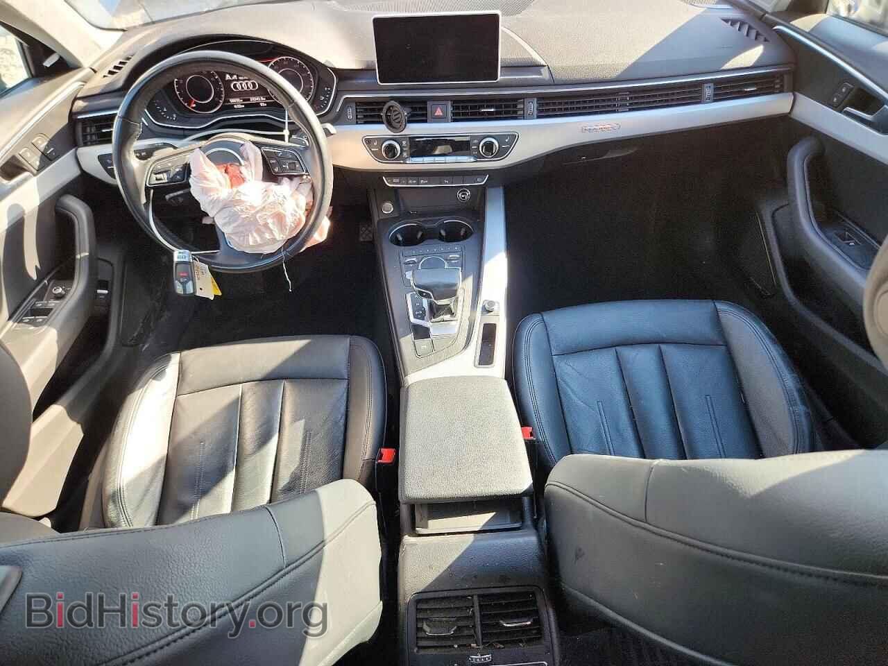 2017 AUDI A4 - VIN: WAUENAF49HN058966 - Фото 8