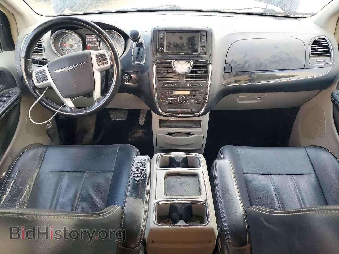 2015 CHRYSLER MINIVAN - VIN: 2C4RC1BG5FR726983 - Photo 8