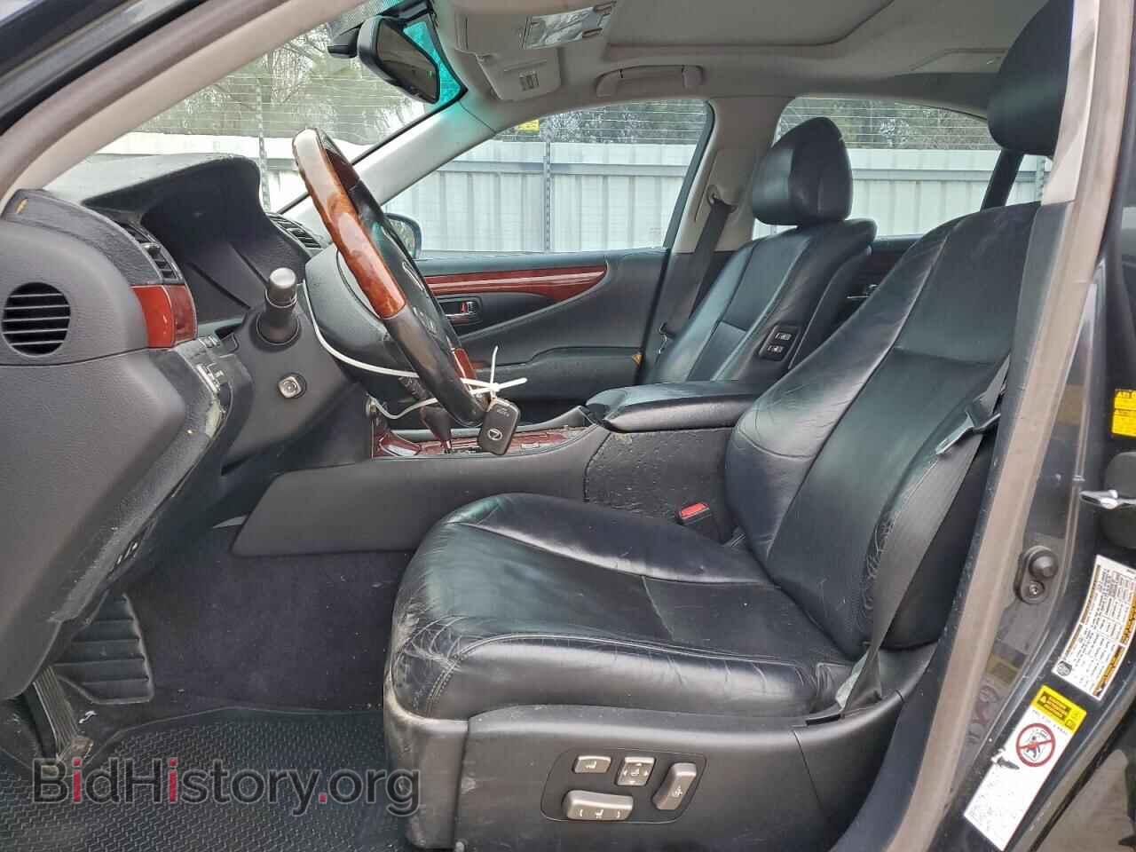 2008 LEXUS LS460 - VIN: JTHBL46F785062835 - Фото 7