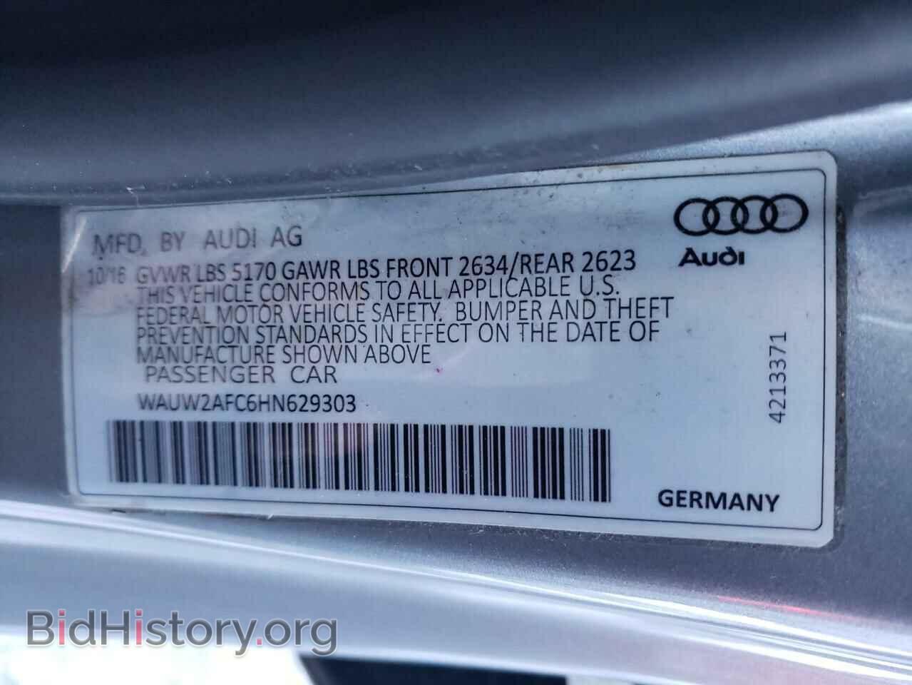 2017 AUDI A7 - VIN: WAUW2AFC6HN629303 - Фото 12