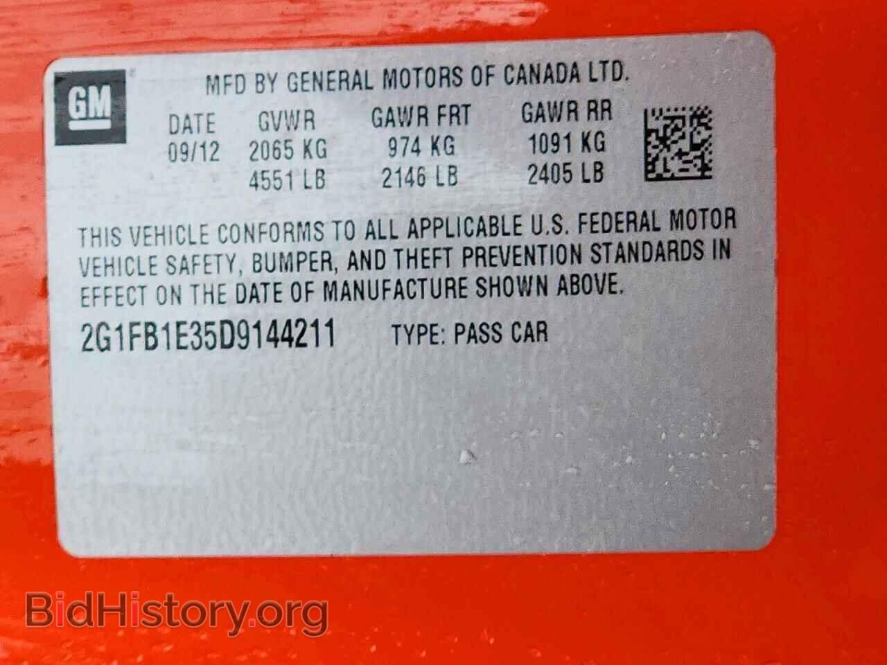 2013 CHEVROLET CAMARO - VIN: 2G1FB1E35D9144211 - Photo 13