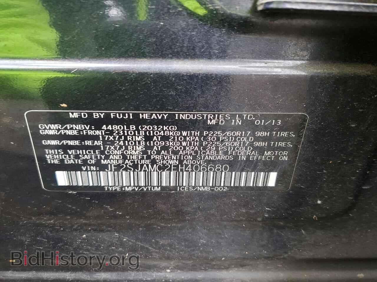 2014 SUBARU FORESTER - VIN: JF2SJAMC2EH406680 - Фото 14