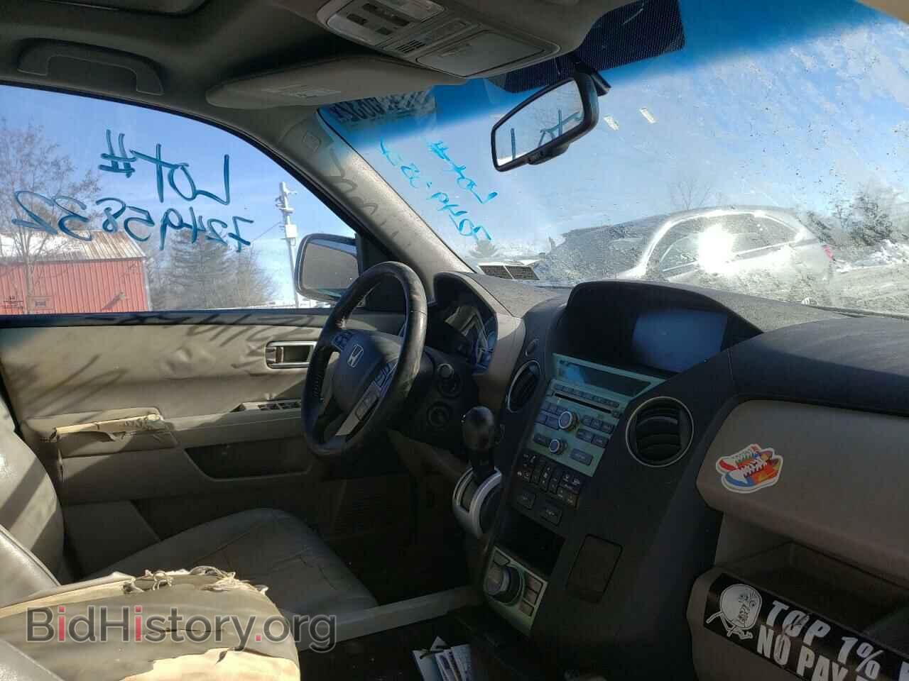 2011 HONDA PILOT - VIN: 5FNYF4H77BB010314 - Photo 8