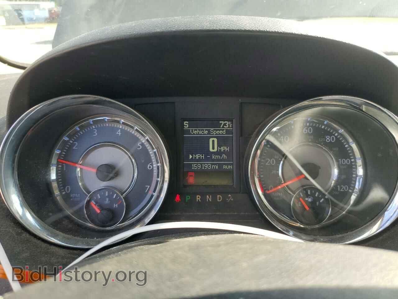 2015 CHRYSLER MINIVAN - VIN: 2C4RC1BG9FR544655 - Фото 9