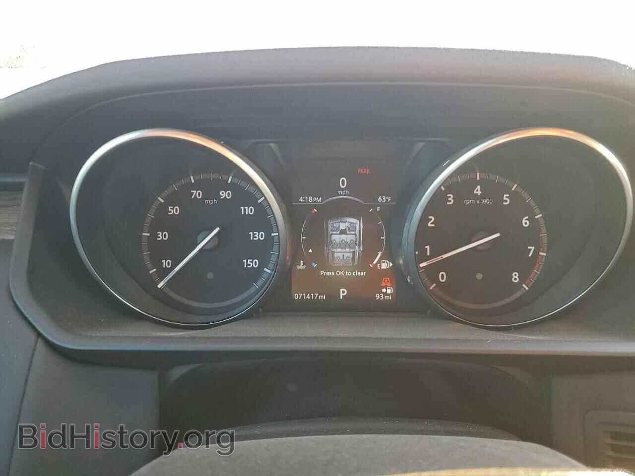 2017 LAND ROVER DISCOVERY - VIN: SALRRBBV4HA044020 - Фото 9