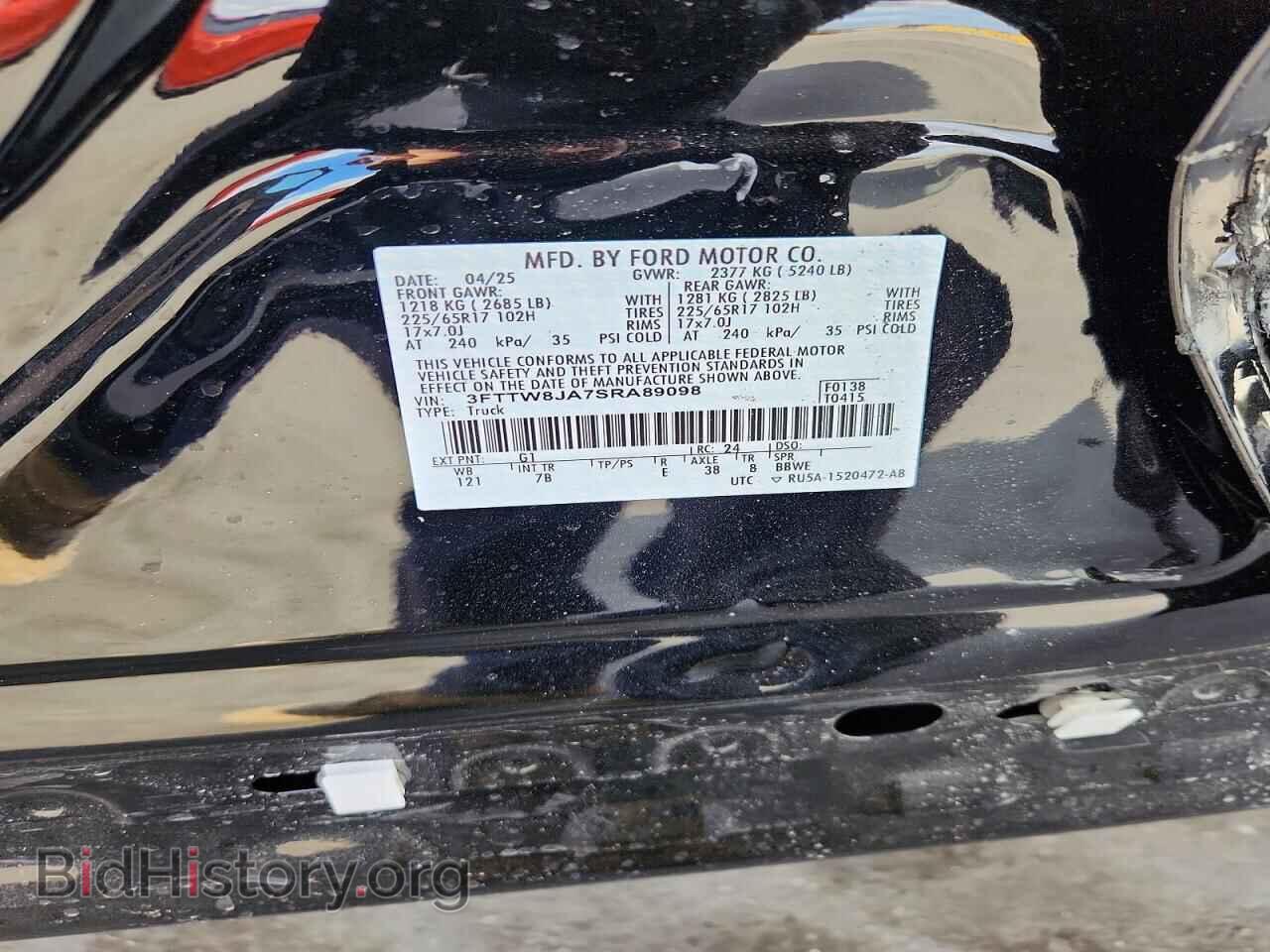2025 FORD MAVERICK - VIN: 3FTTW8JA7SRA89098 - Фото 12