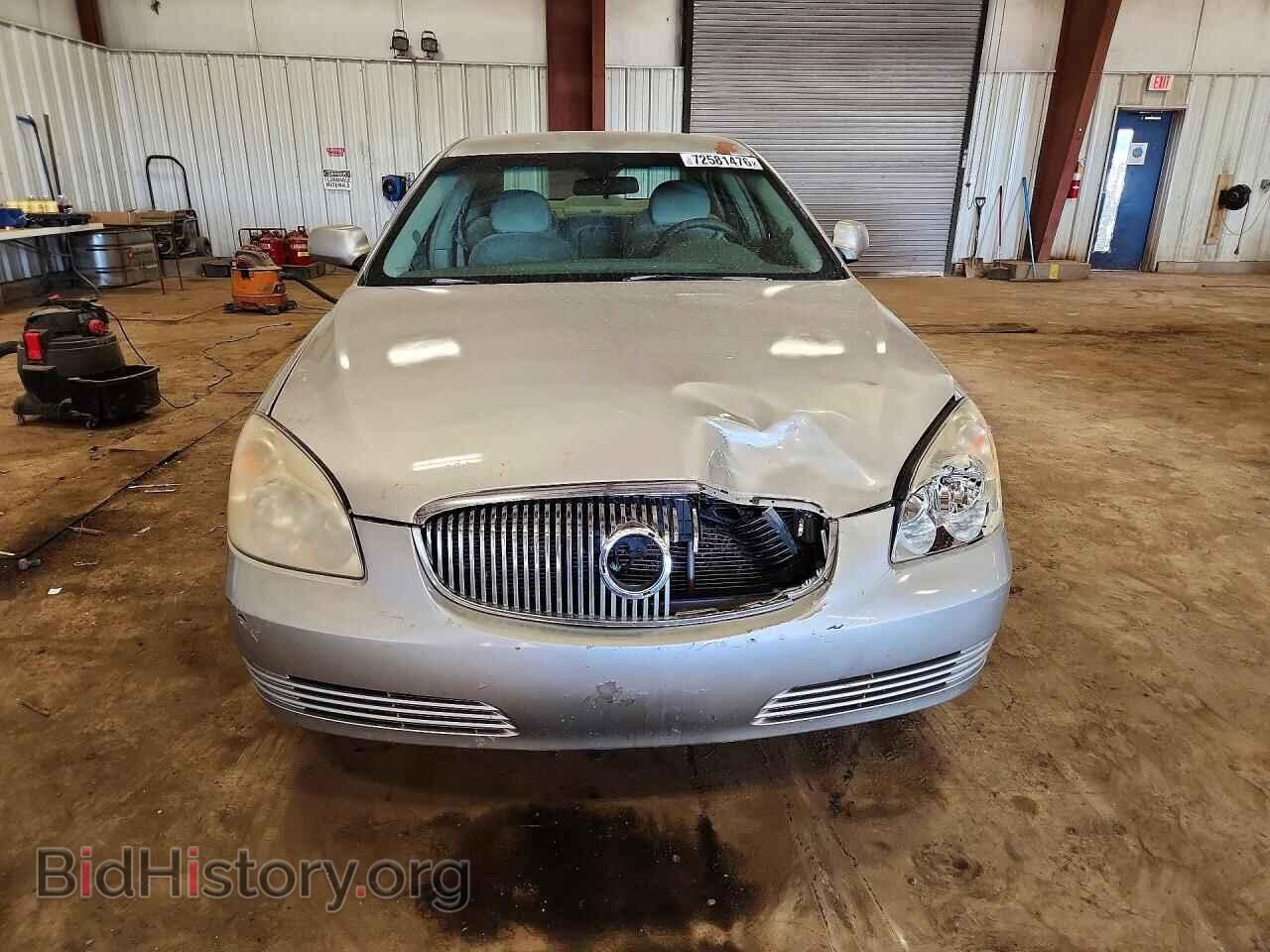 2007 BUICK LUCERNE - VIN: 1G4HP57297U171069 - Фото 5