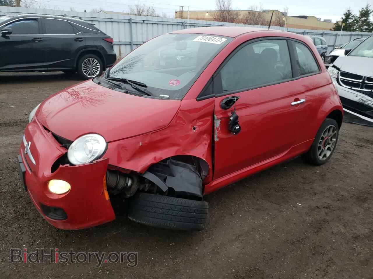 Фотография 3C3CFFBR4DT525005 - FIAT 500 2013