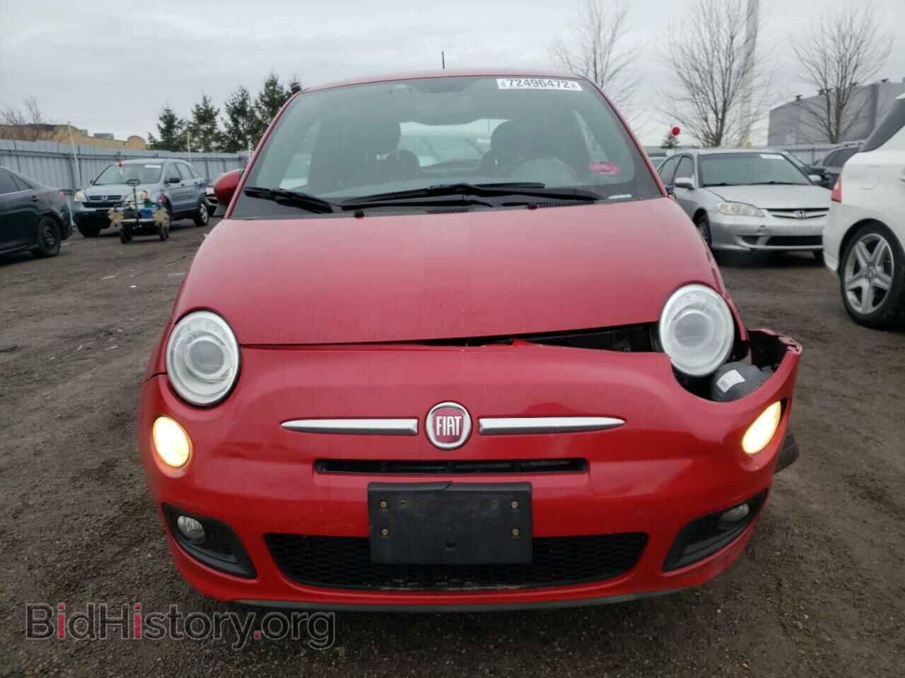 2013 FIAT 500 - VIN: 3C3CFFBR4DT525005 - Фото 5