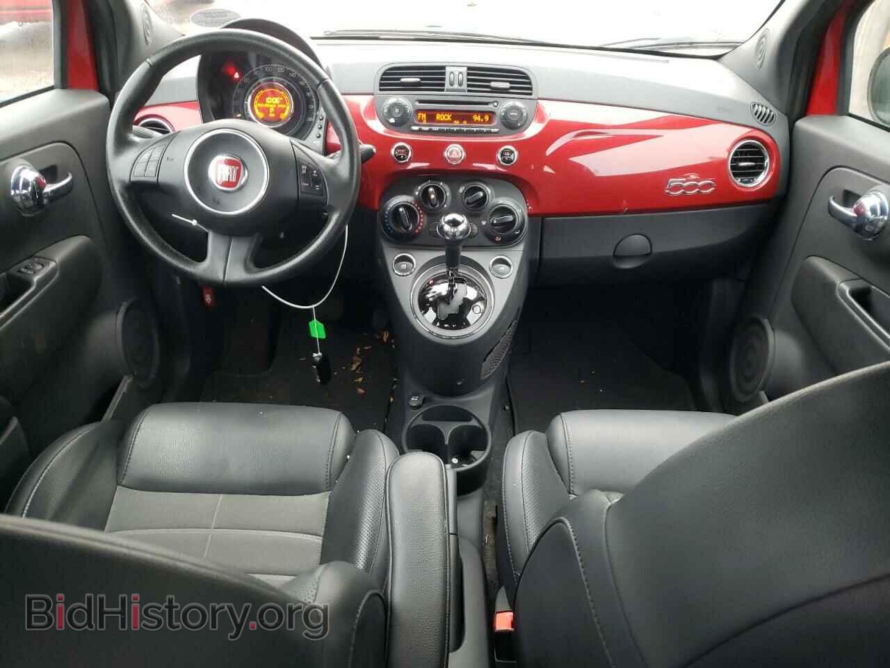 2013 FIAT 500 - VIN: 3C3CFFBR4DT525005 - Фото 8