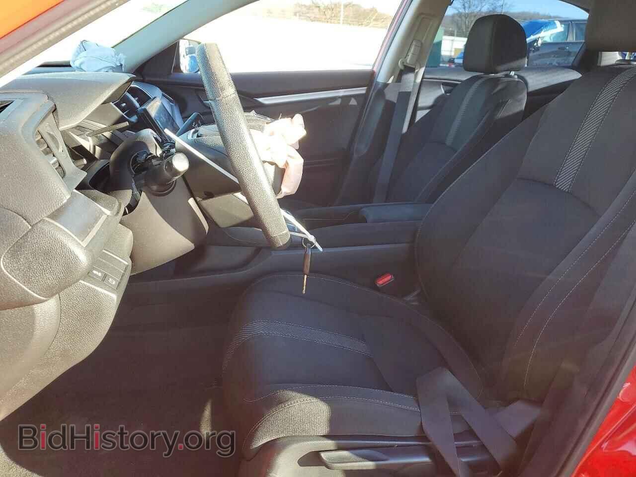 2017 HONDA CIVIC - VIN: 2HGFC2F55HH532417 - Фото 7