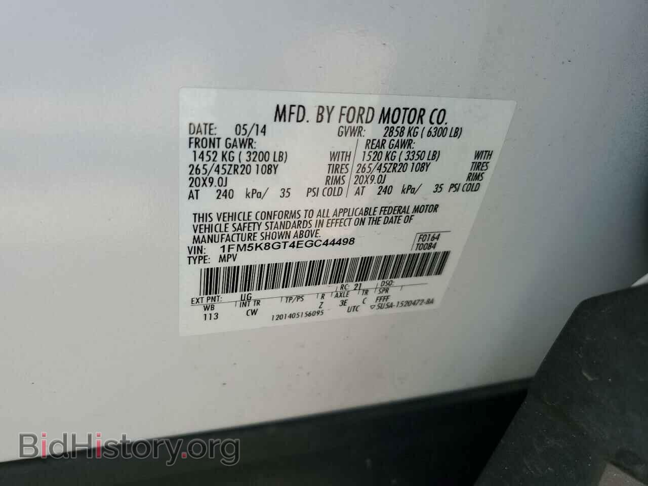 2014 FORD EXPLORER - VIN: 1FM5K8GT4EGC44498 - Фото 13