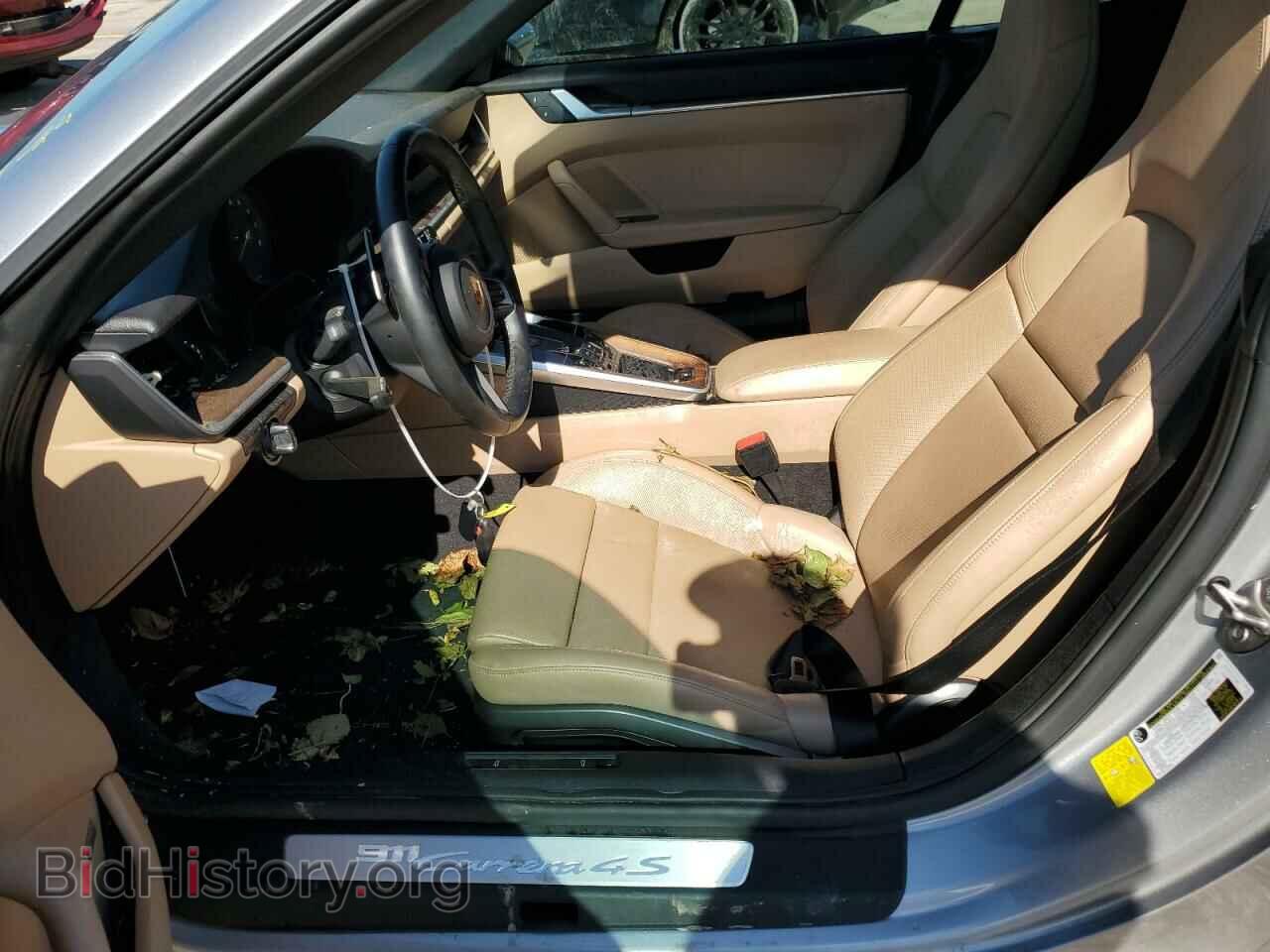 2022 PORSCHE 911 - VIN: WP0CB2A93NS244334 - Фото 7