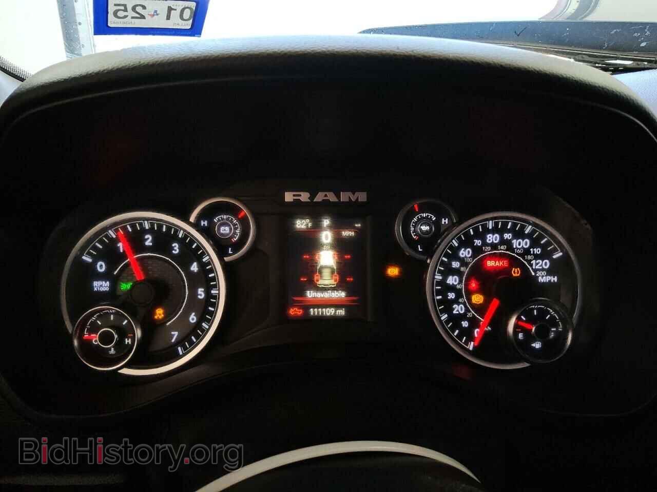 2020 RAM 1500 - VIN: 1C6RREFT9LN361642 - Фото 9