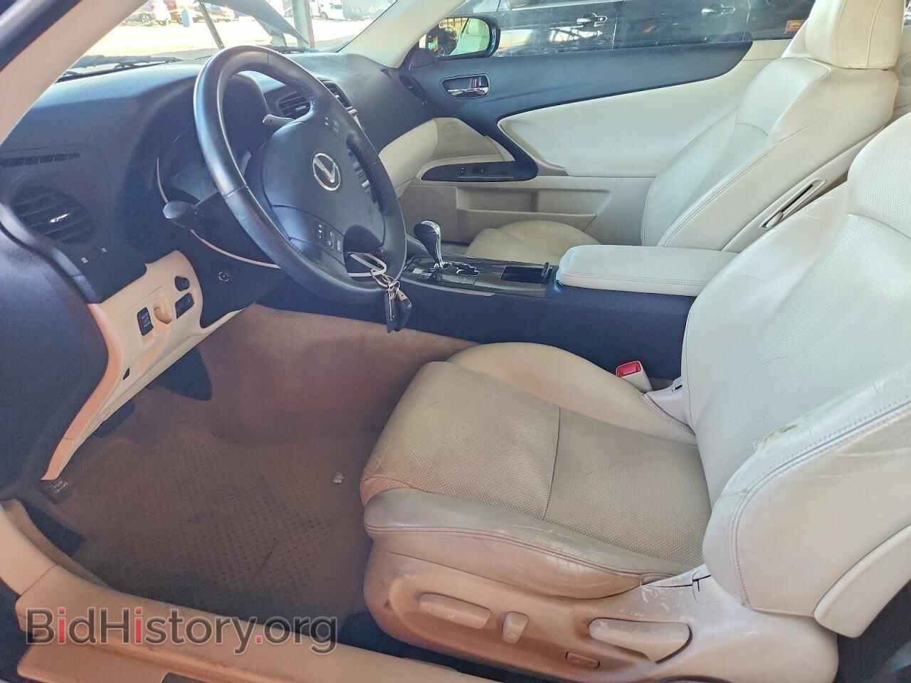 2010 LEXUS IS - VIN: JTHFF2C23A2509036 - Фото 7