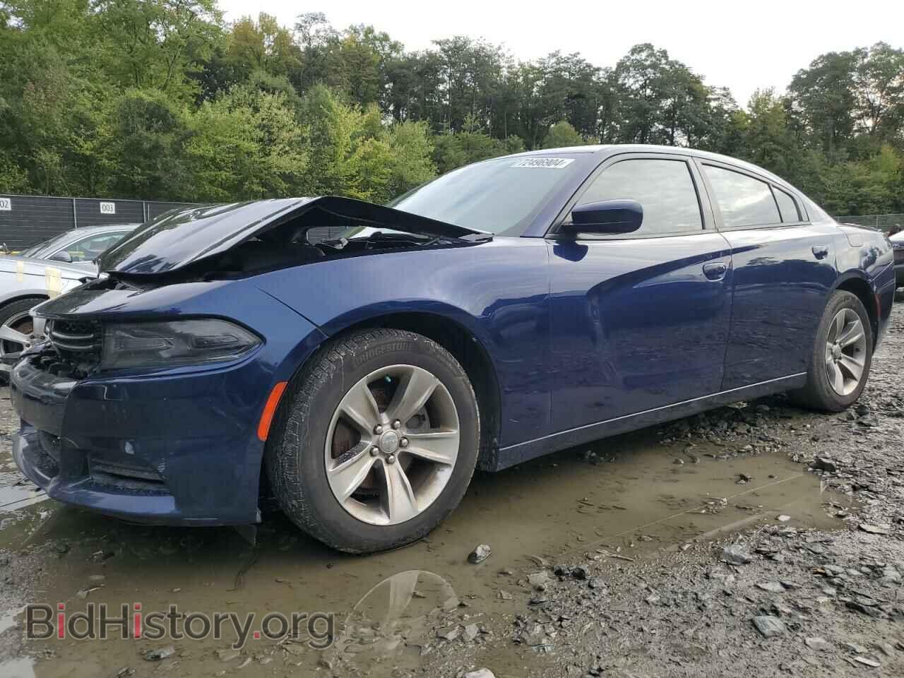 Фотография 2C3CDXBG2FH880552 - DODGE CHARGER 2015