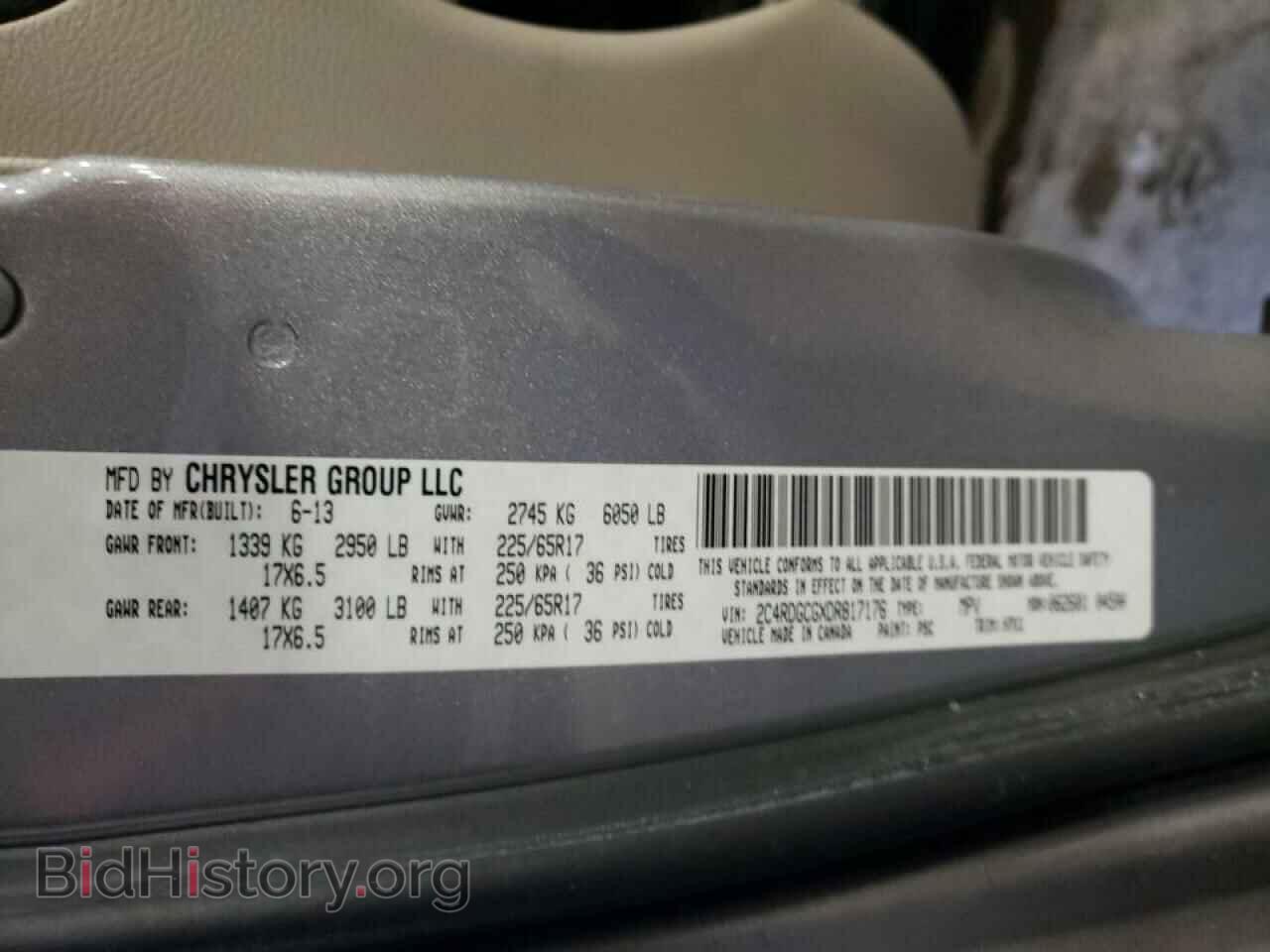 2013 DODGE CARAVAN - VIN: 2C4RDGCGXDR817176 - Фото 13