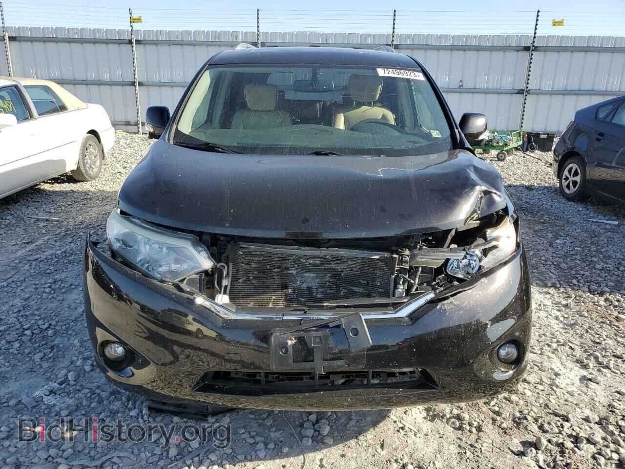 2014 NISSAN QUEST - VIN: JN8AE2KP8E9101807 - Фото 5