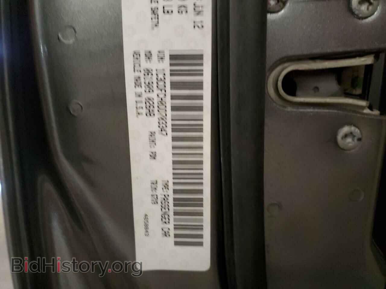 2013 DODGE DART - VIN: 1C3CDFCH0DD703347 - Фото 12