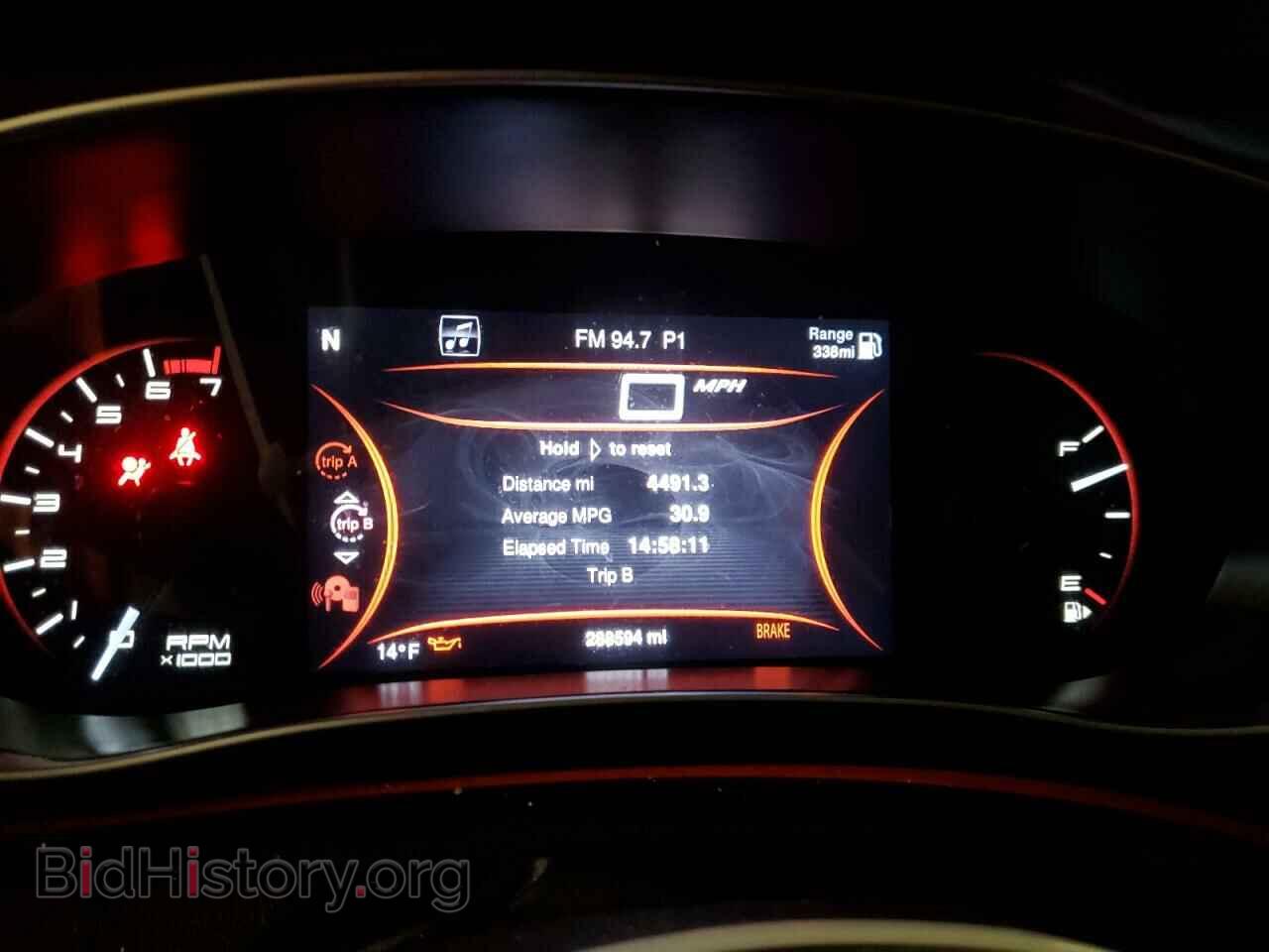 2013 DODGE DART - VIN: 1C3CDFCH0DD703347 - Фото 9