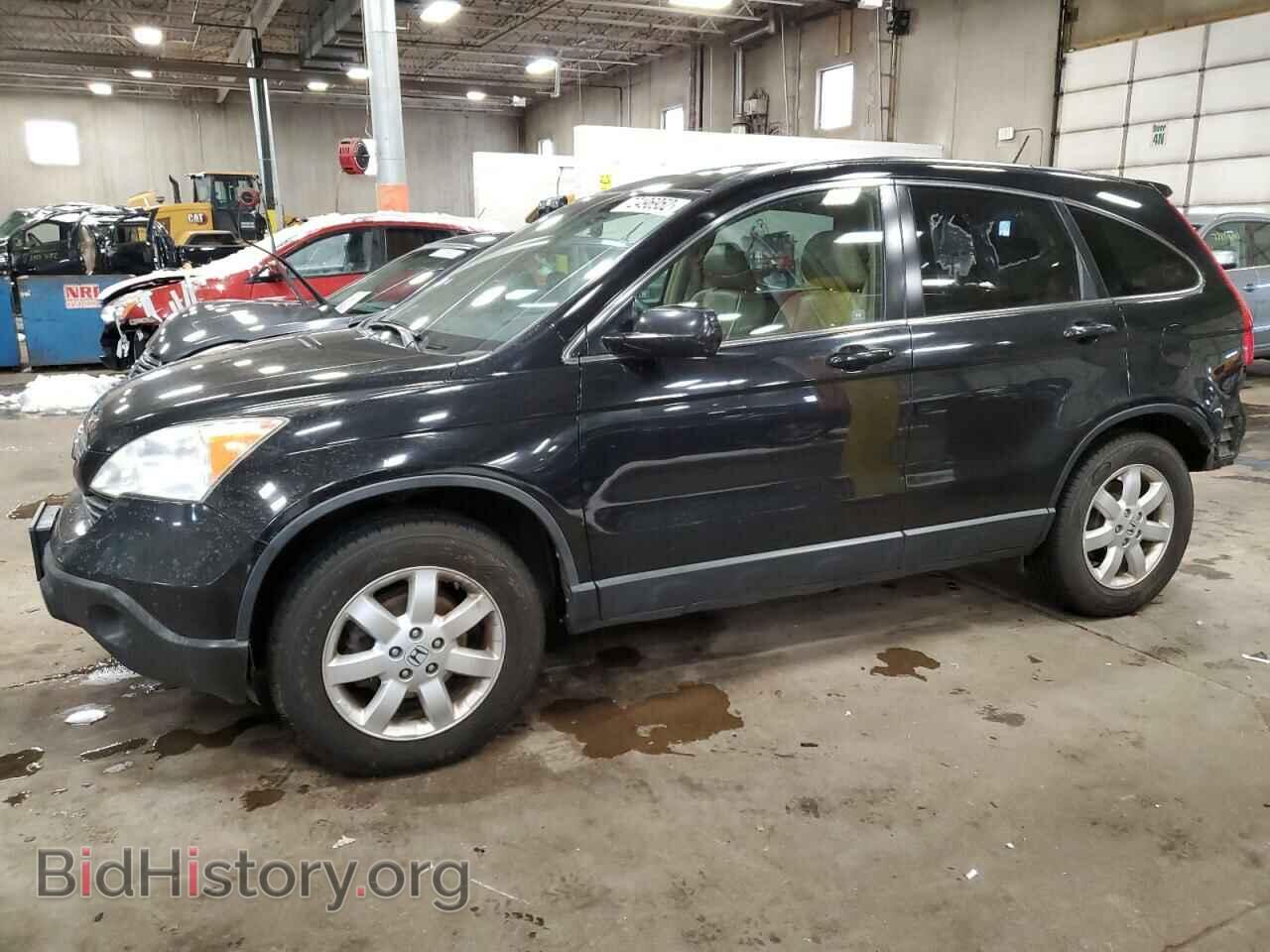 Photo JHLRE48798C066223 - HONDA CRV 2008