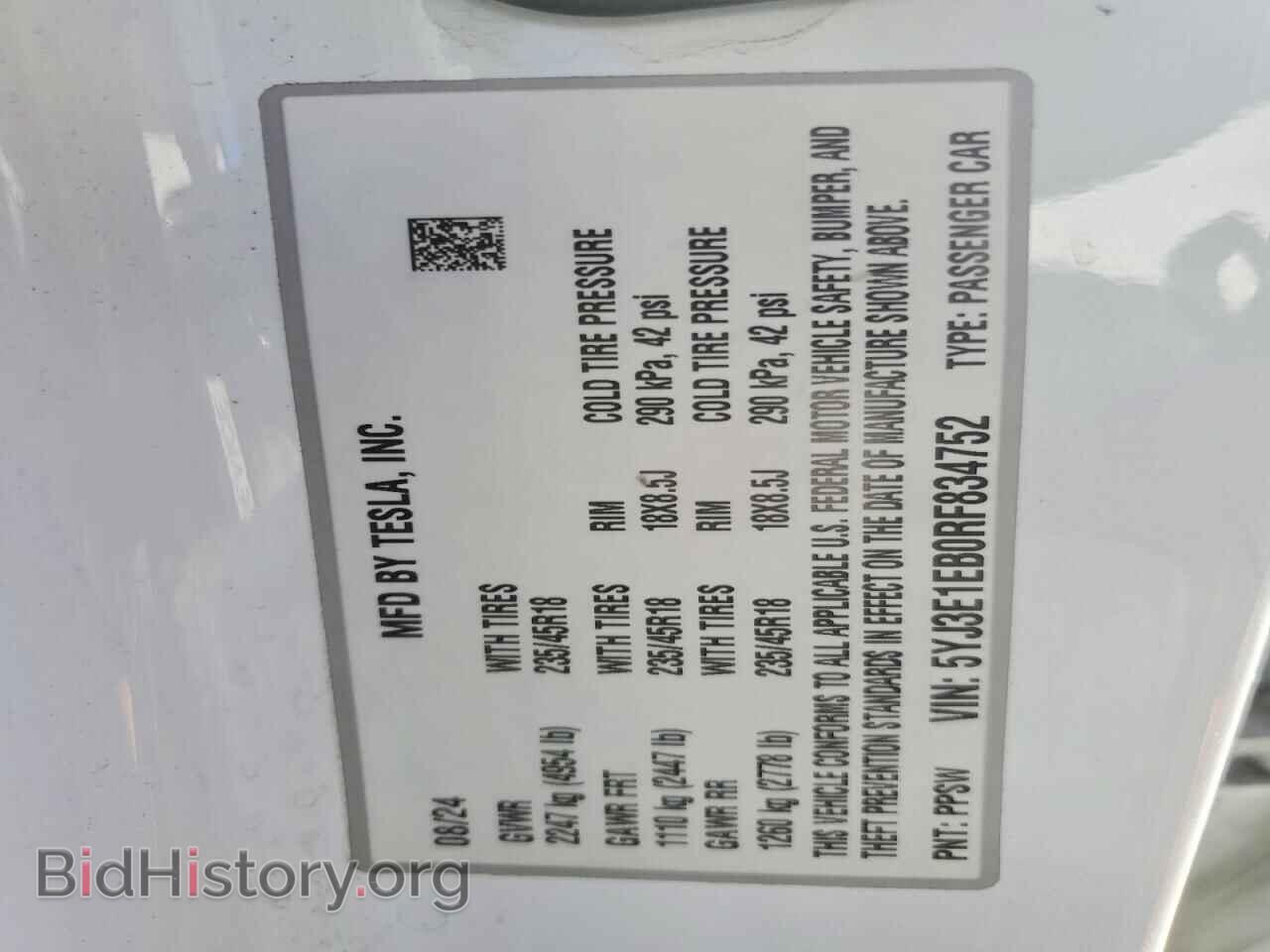 2024 TESLA MODEL 3 - VIN: 5YJ3E1EB0RF834752 - Фото 13