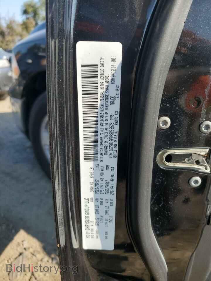 2010 DODGE All Models - VIN: 1D7RB1GP9AS209579 - Photo 12