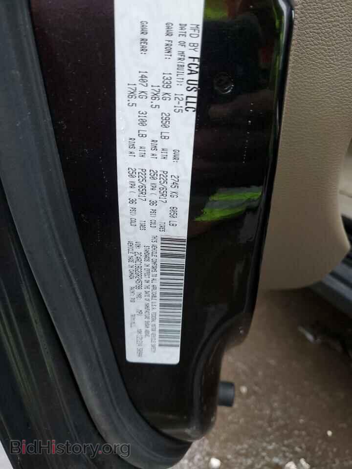 2016 CHRYSLER MINIVAN - VIN: 2C4RC1BG2GR245798 - Photo 13