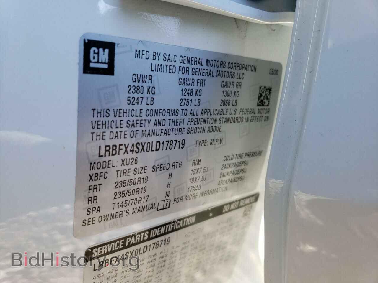 2020 BUICK ENVISION - VIN: LRBFX4SX0LD178719 - Фото 13
