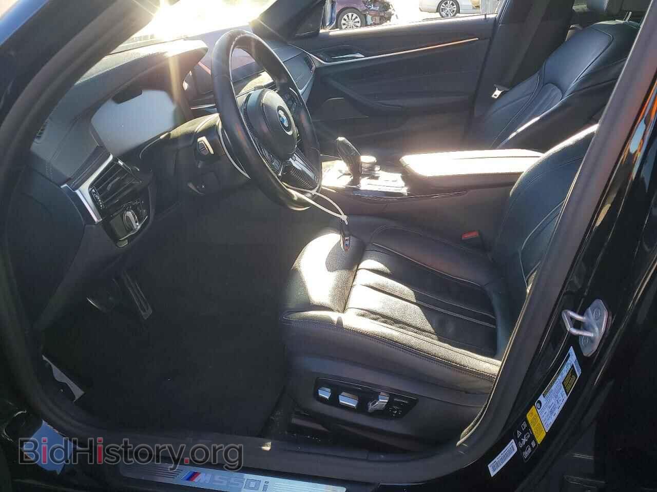 2021 BMW M5 - VIN: WBA13BK00MCF75241 - Фото 7