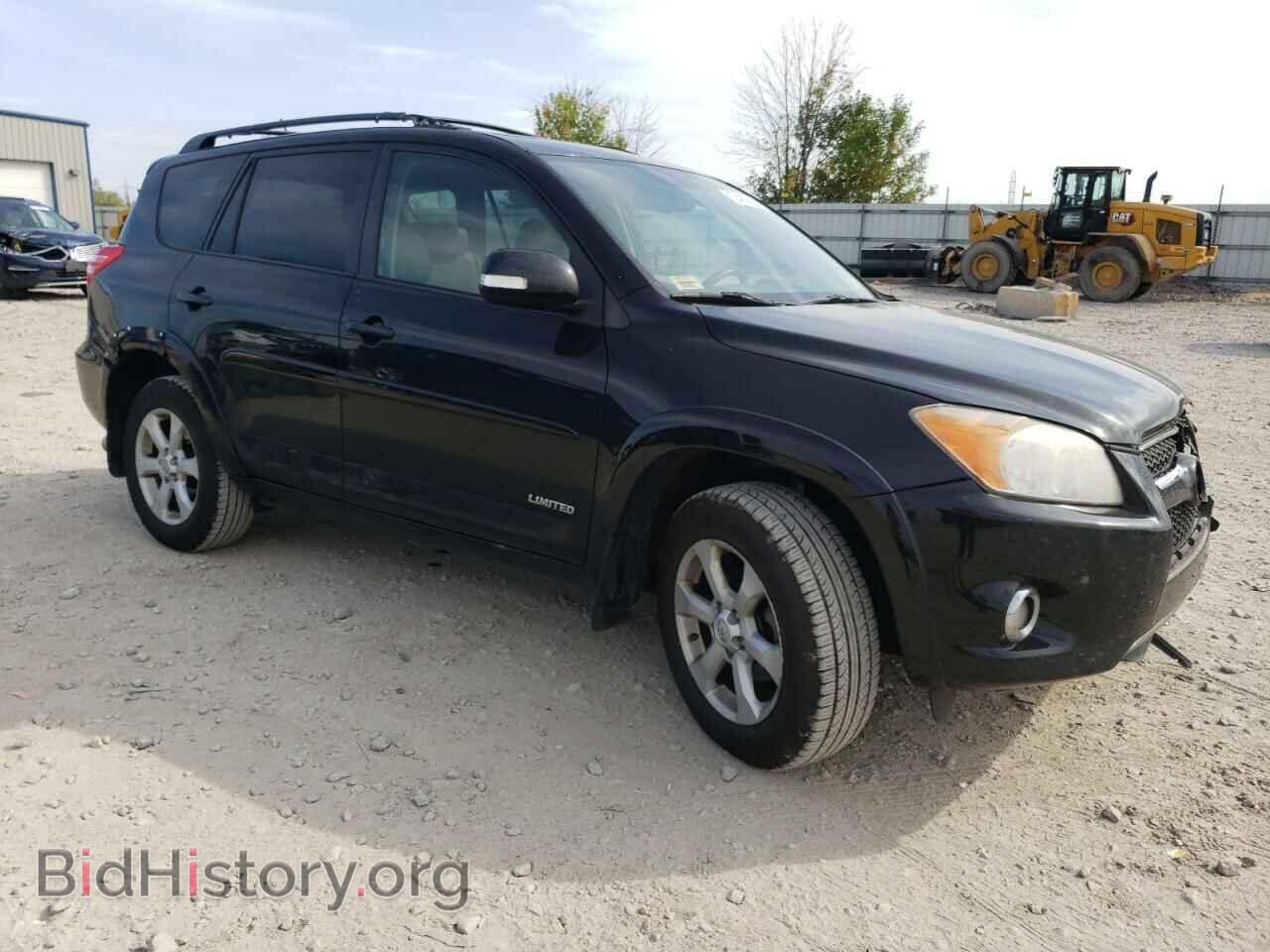 2011 TOYOTA RAV4 - VIN: 2T3DK4DV8BW047199 - Фото 4