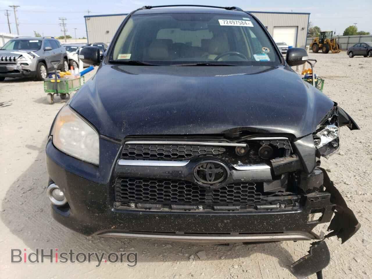 2011 TOYOTA RAV4 - VIN: 2T3DK4DV8BW047199 - Фото 5