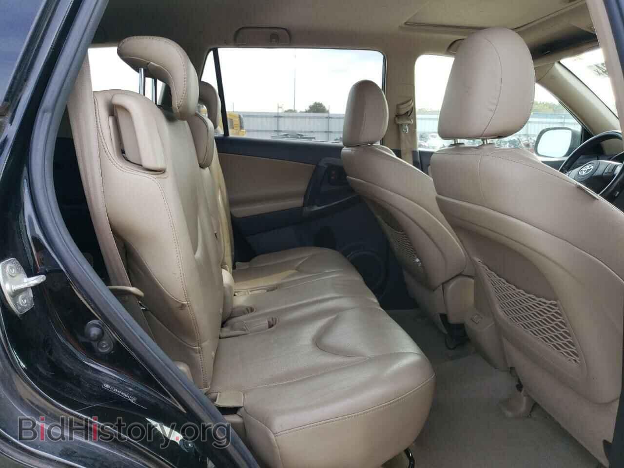2011 TOYOTA RAV4 - VIN: 2T3DK4DV8BW047199 - Фото 10