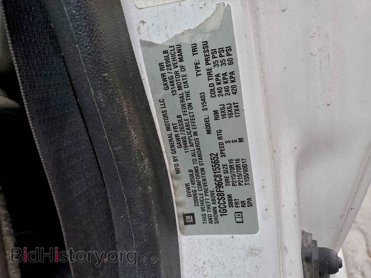 2012 CHEVROLET COLORADO - VIN: 1GCCSBF96C8155652 - Фото 12