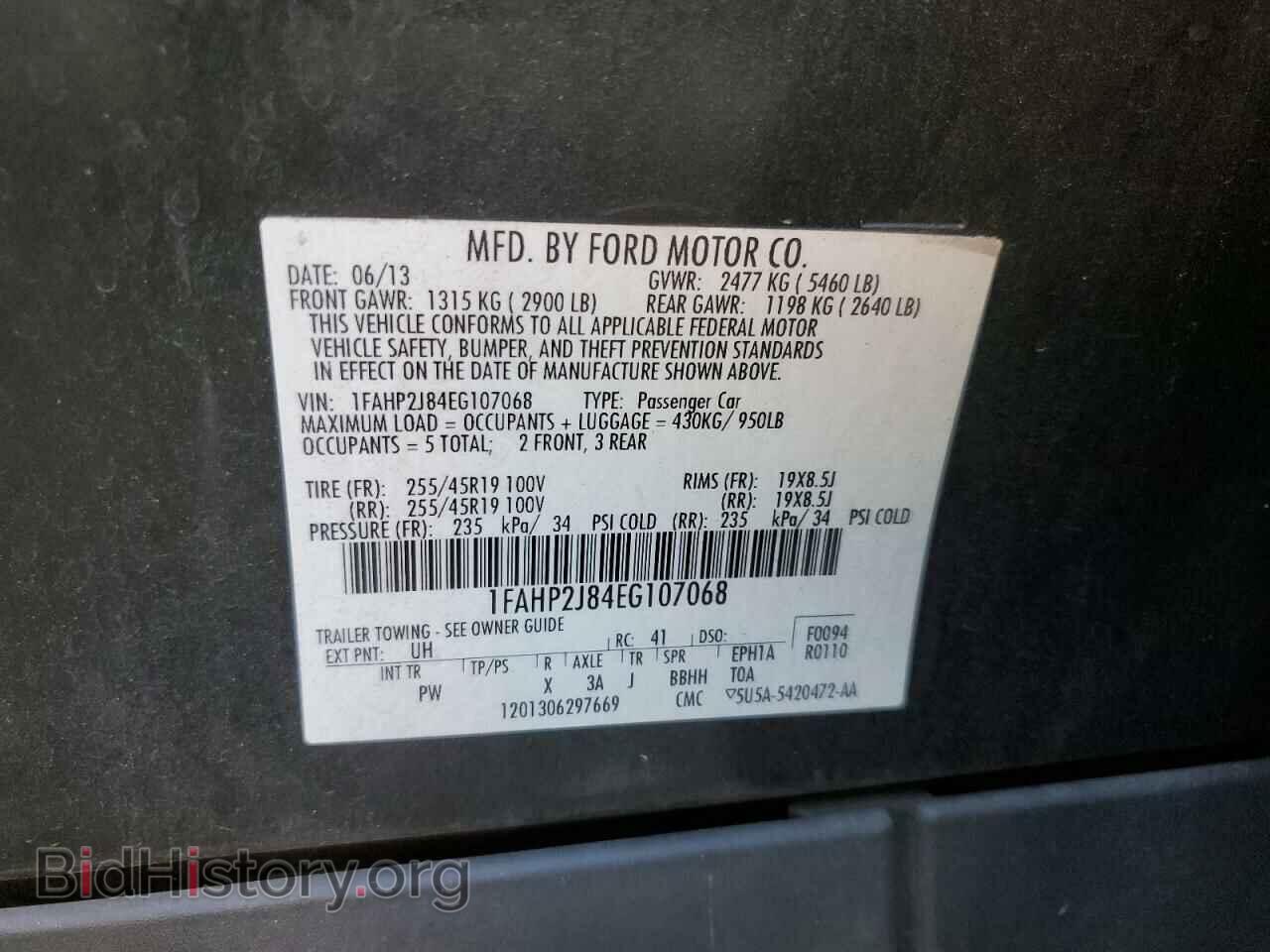 2014 FORD TAURUS - VIN: 1FAHP2J84EG107068 - Photo 12