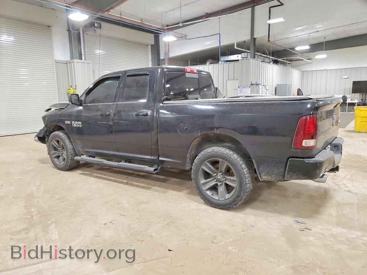 2013 RAM 1500 - VIN: 1C6RR7HT8DS657392 - Фото 2