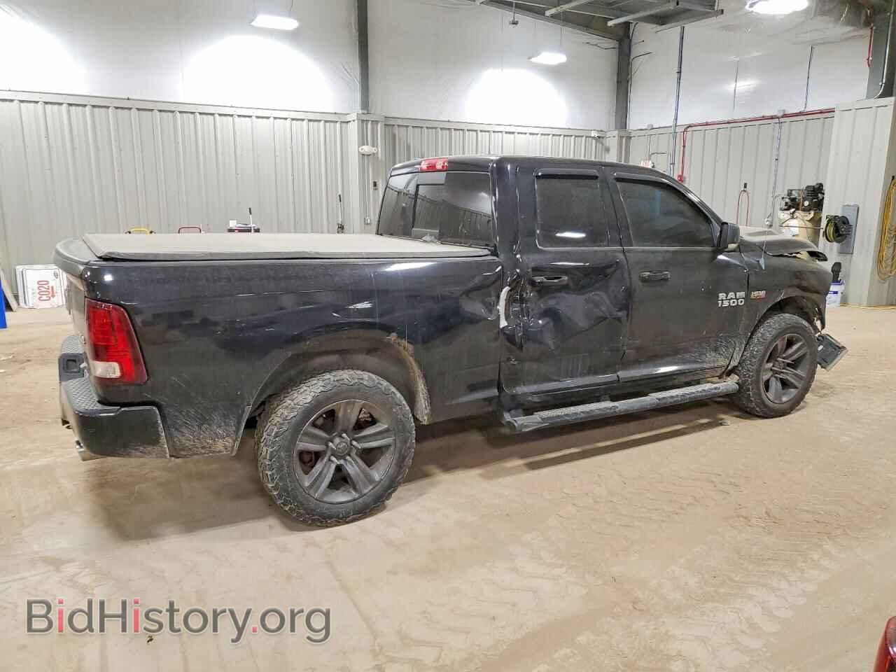 2013 RAM 1500 - VIN: 1C6RR7HT8DS657392 - Фото 3