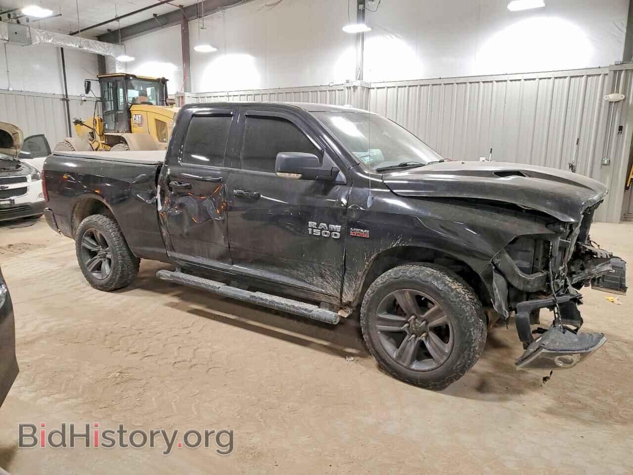 2013 RAM 1500 - VIN: 1C6RR7HT8DS657392 - Фото 4