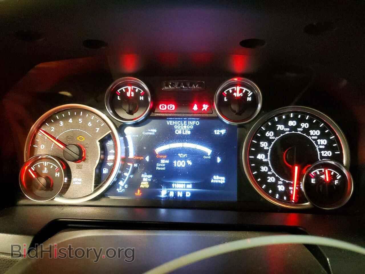 2013 RAM 1500 - VIN: 1C6RR7HT8DS657392 - Фото 9