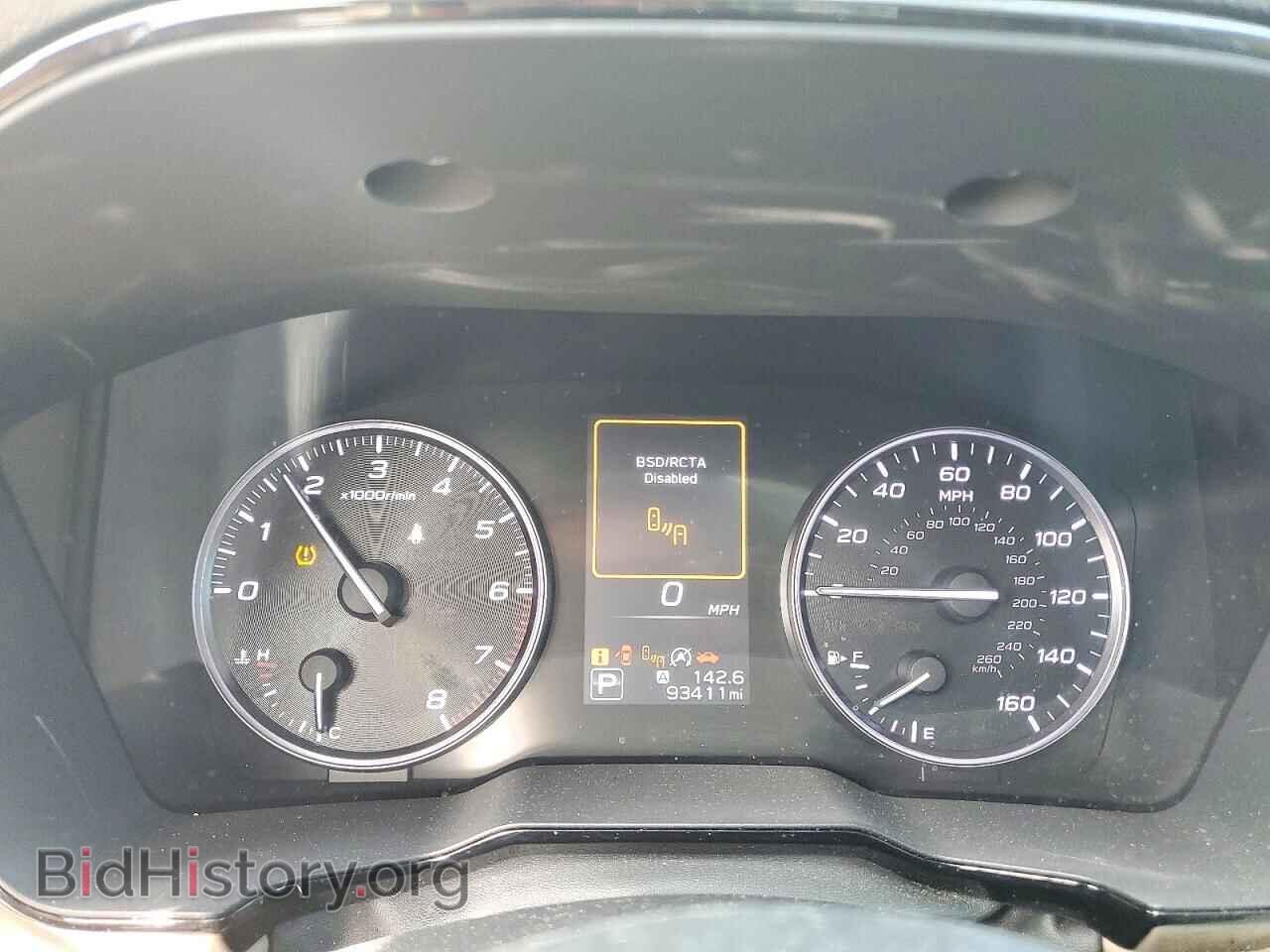 2020 SUBARU OUTBACK - VIN: 4S4BTAEC5L3128399 - Photo 9
