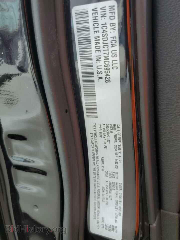 2021 DODGE DURANGO - VIN: 1C4SDJCT7MC695428 - Фото 12