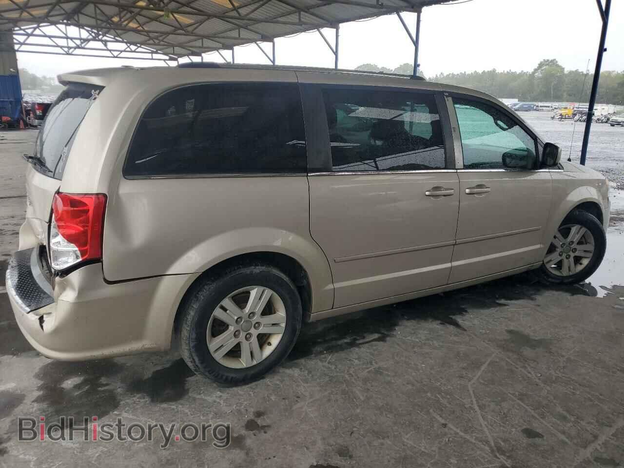 2013 DODGE CARAVAN - VIN: 2C4RDGDG9DR766123 - Photo 3