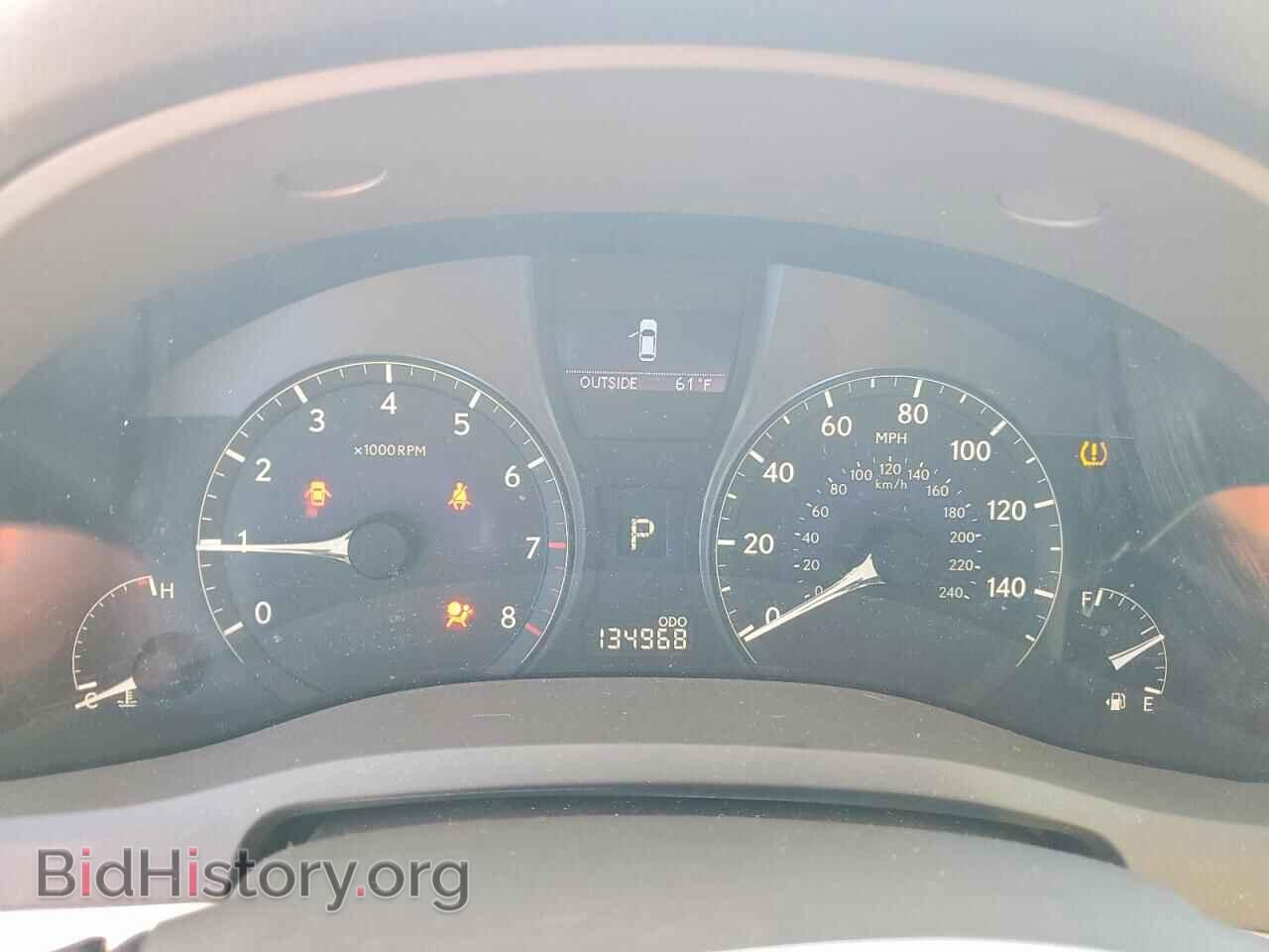 2011 LEXUS RX350 - VIN: 2T2BK1BAXBC104370 - Фото 9