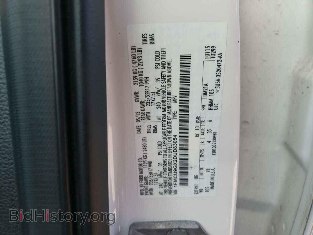 2013 FORD ESCAPE - VIN: 1FMCU9GX2DUD83054 - Фото 13